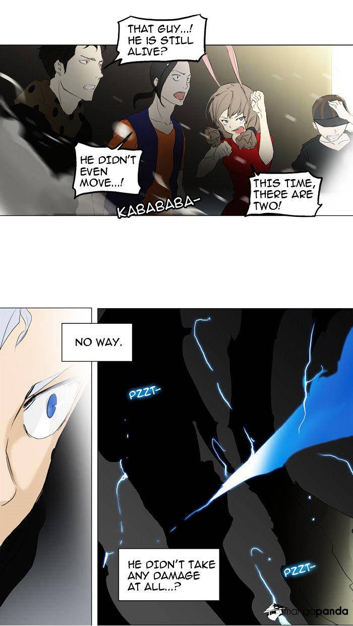 Tower of God, Chapter 202 image 25